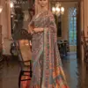 PADMAVAT